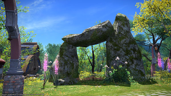 鎮守の石門 イメージ